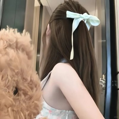 白云深处